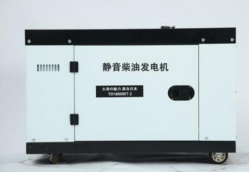 塔洋镇科克12kw小型柴油发电机组