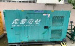 塔洋镇通州四建大波纹箱定制案例